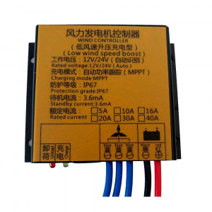REGOLATORE MPPT LOW WIND SPEED BOOST PER EOLICO 40A 12/24V IP67