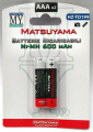 BATTERIA AAA RICARICABILE NI-MH 1,2V 600MAH - 2PZ BLISTER