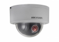 HIKVISION Telecamera dome mini PTZ  2MP   2,8-12   zoom 4X ottico + 16x dig. - IP66