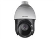 HIKVISION TELECAMERA IP PTZ DA ESTERNO IP66 ZOOM 25X 4MPX