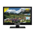 MAJESTIC TELEVISORE LED FULL HD DA 15.6”