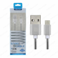 CAVO RICARICA E SINCRONIZZAZIONE IN ALLUMINIO 2.1A USB> MICRO USB 1MT ARGENTO