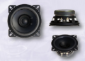 COPPIA WOOFER DOPPIO CONO 130mm 5" 50W MAX 4 OHM