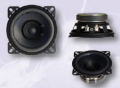 COPPIA WOOFER DOPPIO CONO 100mm 4" 40W MAX 4 OHM