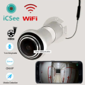 SPIONCINO WiFi 1080p 140° MOTION DETECT MODEL A-tuya